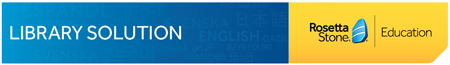 Library Solution Rosetta Stone product banner